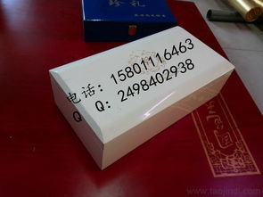 化妆品包装套盒制作 北京化妆品套装木盒 仿古烤漆推拉式价格 厂家 图片